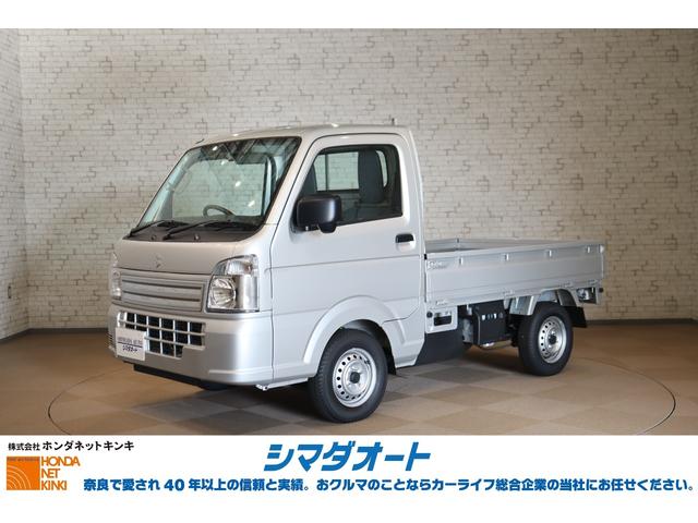キャリイトラック ＫＣエアコン・パワステ　４ＷＤ　ＭＴ　衝突被害軽減システム　クリアランスソナー　レーンアシスト　アイドリングストップ　ＥＳＣ　エアコン（1枚目）