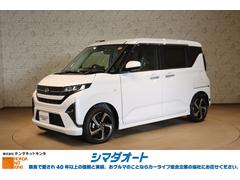 ムーヴ RS ドライブレコーダー ETC バックカメラ 両側電動スライドドア TV クリアランスソナー オートクルーズコントロール 衝突被害軽減システム LEDヘッドランプ スマートキー アイドリングストップ 中古車画像