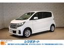 車両周辺をカメラ映像で確認できる機能!全周囲カメラ! アルミホイール 衝突安全ボディ エアコン パワーステアリング