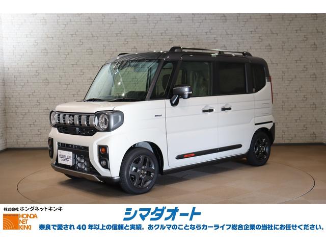 ξդ򥫥ǳǧǤ뵡ǽϥ顪 ޡȥɥ󥰥ȥåסưǼߥ顼ȥҡã 1