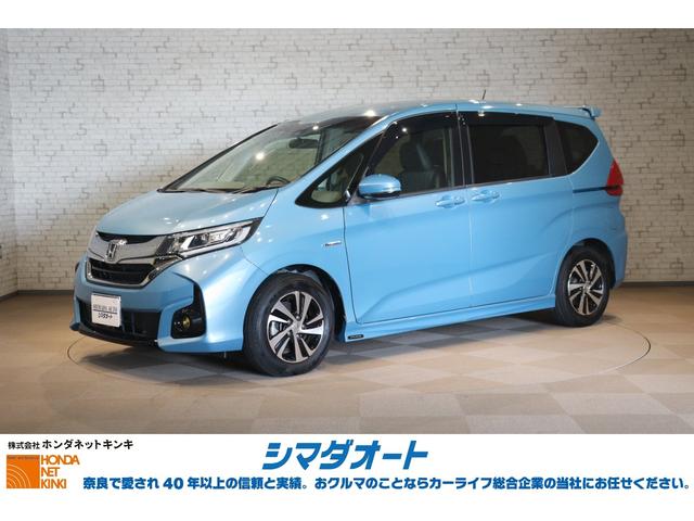 ۥ ե꡼ɥϥ֥å ϥ֥åɡţءţԣáХå