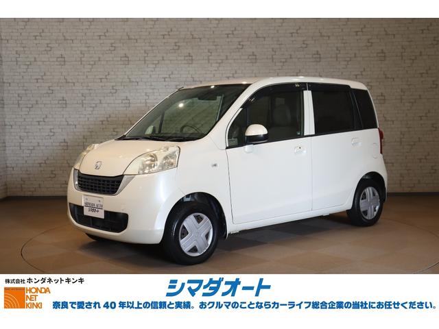 ライフ(ホンダ) パステル ETC スマートキー ベンチシート AT 盗難防止システム ABS 衝突安全ボディ エアコン パワーステアリング 中古車画像