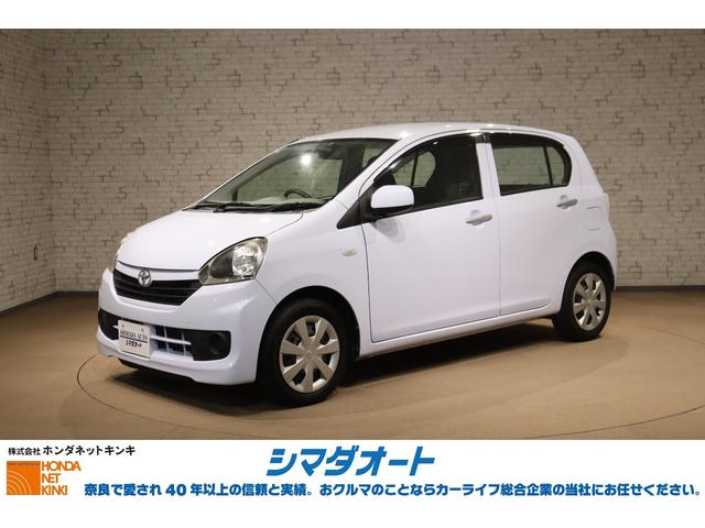 ピクシスエポック(トヨタ) L キーレスエントリー アイドリングストップ CVT 盗難防止システム ABS CD ミュージックプレイヤー接続可 衝突安全ボディ エアコン パワーステアリング パワーウィンドウ 中古車画像