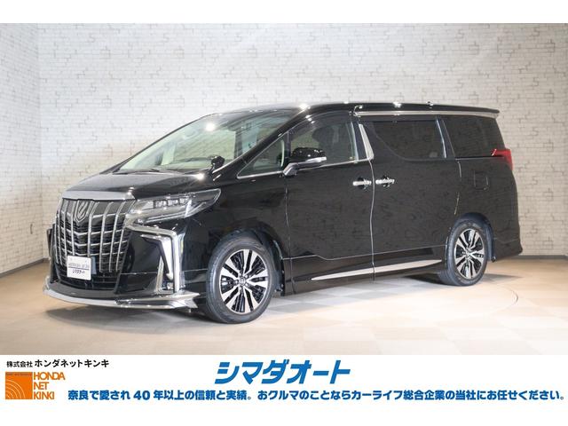 万が一の事故に備える、安心のドライブレコーダー付☆ 電動リアゲート　スマートキー　シートヒーター　シートエアコン　３列シート