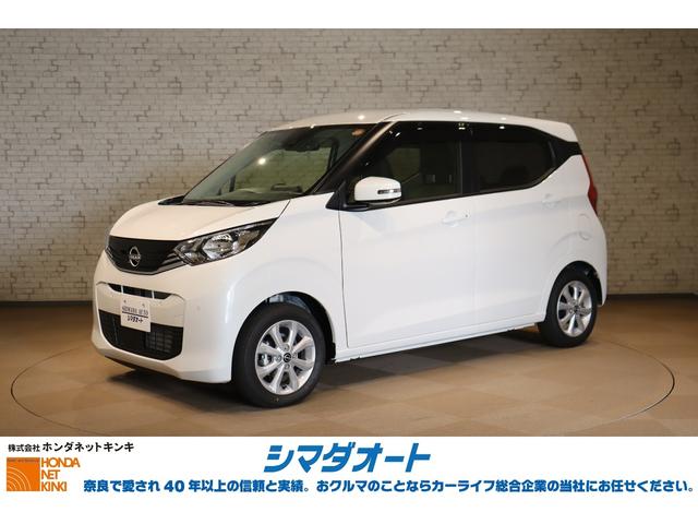 万が一の事故に備える、安心のドライブレコーダー付☆ Ｂｌｕｅｔｏｏｔｈ　アルミホイール　衝突安全ボディ　エアコン