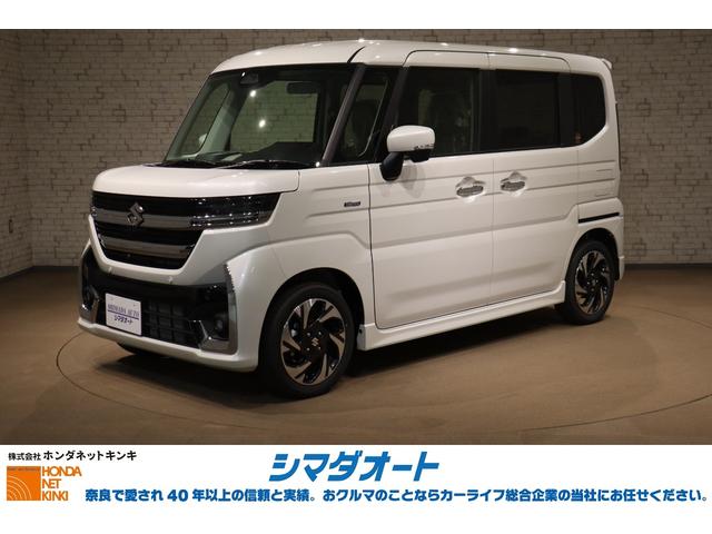 スペーシアカスタム（スズキ）ハイブリッドＸＳ　全周囲カメラ　両側電動スライドドア　ナビ　ＴＶ　クリアランスソナー　クルーズコントロール　レーンアシスト　衝突被害軽減システム　オートライト　ＬＥＤヘッドランプ　スマートキー 中古車画像