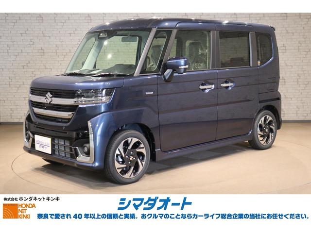 乗り降りをサポート☆電動スライドドア！ シートヒーター　ベンチシート　ＣＶＴ　盗難防止システム　ＡＢＳ　ＥＳＣ