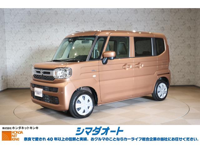 アイドリングストップでガソリンを節約！ パワーステアリング　パワーウィンドウ　運転席エアバッグ　助手席エアバッグ