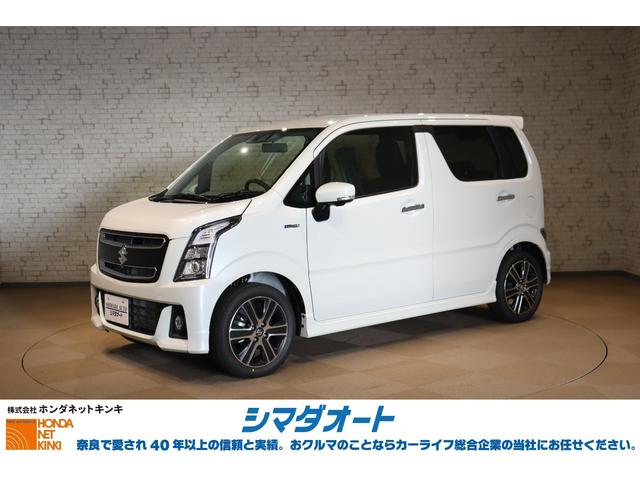 安全装備充実！衝突被害軽減システム付！ ＣＶＴ　盗難防止システム　ＡＢＳ　ＥＳＣ　ＵＳＢ　Ｂｌｕｅｔｏｏｔｈ