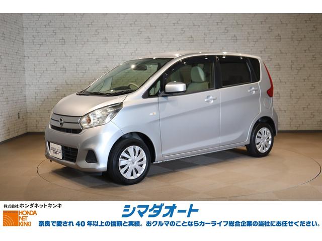 バックカメラ付！あなたの駐車をサポート☆ パワーウィンドウ　運転席エアバッグ　助手席エアバッグ