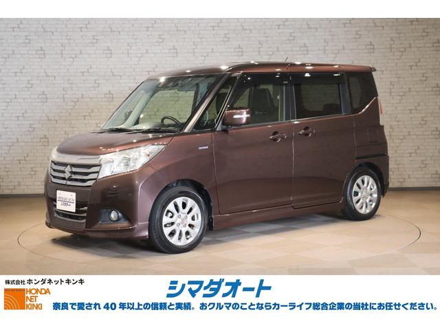 ソリオ(スズキ) ハイブリッドＭＺ　ドライブレコーダー　ＥＴＣ　全周囲カメラ　ナビ　ＴＶ　両側電動スライドドア　クリアランスソナー　クルーズコントロール　レーンアシスト　衝突被害軽減システム　アルミホイール　オートライト　ＨＩＤ 中古車画像