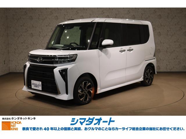 便利な電動スライドドア付☆乗り降りラクラク☆ アルミホイール　衝突安全ボディ　エアコン　パワーステアリング　記録簿