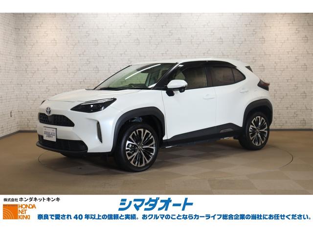 ӤɬܥƥࡢţԣդȤʤޤ ޡȥȥҡã֣ԡɻߥƥࡡͰܥǥ 1