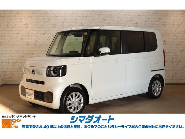 バックカメラ付！あなたの駐車をサポート☆ ベンチシート　ＣＶＴ　盗難防止システム　ＡＢＳ　ＥＳＣ　ＵＳＢ　エアコン