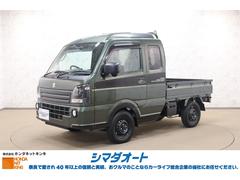 スーパーキャリイ Xリミテッド 4WD 軽トラック AT 衝突被害軽減システム クリアランスソナー レーンアシスト アイドリングストップ 電動格納ミラー ESC エアコン パワーウィンドウ 中古車画像