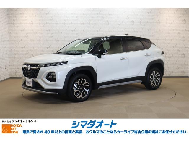 ξդ򥫥ǳǧǤ뵡ǽϥ顪 ɥ󥰥ȥåסȥҡԡɻߥƥࡡã 1