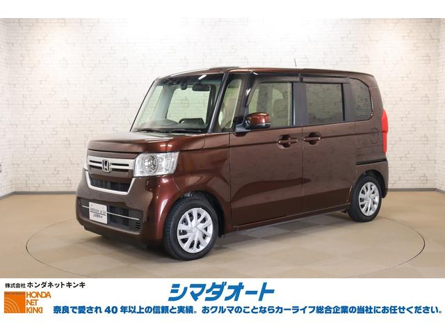 ܥҤȤĤǥ󥸥󥹥ȡץå她ա ɥ󥰥ȥåסȥҡ٥ȡã֣ԡ£ӡã 1