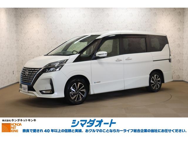 セレナ(日産) ｅ−パワー　ハイウェイスターＶ　ＥＴＣ　全周囲カメラ　ナビ　ＴＶ　クリアランスソナー　クルーズコントロール　衝突被害軽減システム　両側電動スライドドア　ＬＥＤヘッドランプ　スマートキー　３列シート　ＣＶＴ　アルミホイール　ＣＤ 中古車画像