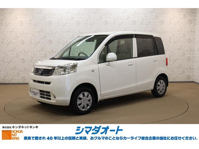 ライフ(ホンダ) Ｇ　バックカメラ　キーレスエントリー　ＡＴ　ＡＢＳ　ＣＤ　ミュージックプレイヤー接続可　衝突安全ボディ　エアコン　パワーステアリング 中古車画像