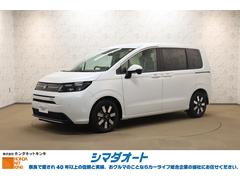 フリード e:HEVエアー EX 全周囲カメラ ナビ TV クリアランスソナー クルーズコントロール レーンアシスト 衝突被害軽減システム 両側電動スライドドア LEDヘッドランプ スマートキー シートヒーター 3列シート 中古車画像