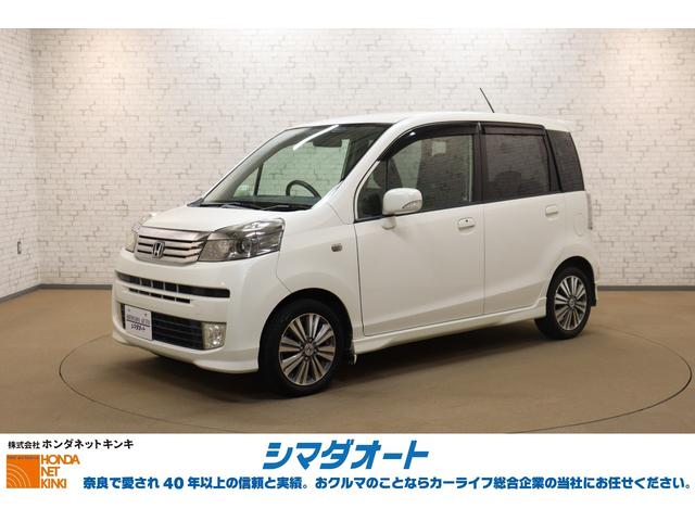 Хåաʤ֤򥵥ݡȡ ѥɥžʥХåʥХå 1