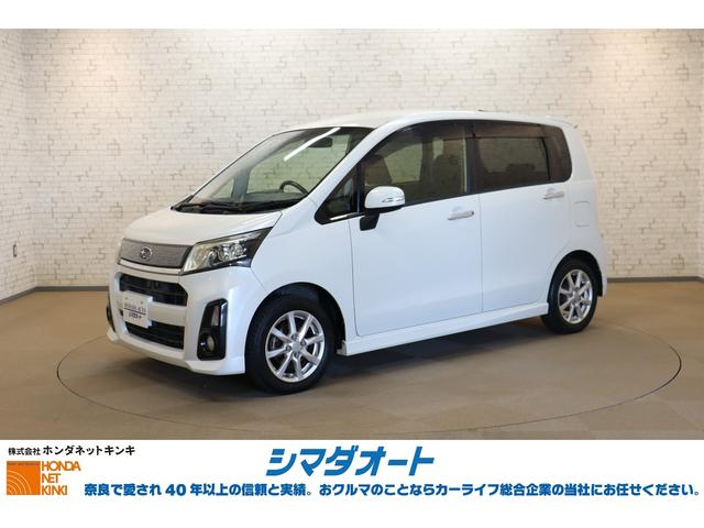 ܥҤȤĤǥ󥸥󥹥ȡץå她ա ѥƥ󥰡ѥɥžʥХåʥХå 1