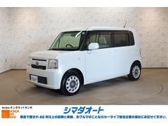 ピクシススペース X ナビ TV スマートキー ベンチシート CVT 盗難防止システム ABS CD ミュージックプレイヤー接続可 Bluetooth 衝突安全ボディ エアコン パワーステアリング パワーウィンドウ 中古車画像