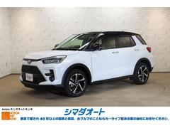 ライズ Z クリアランスソナー クルーズコントロール レーンアシスト 衝突被害軽減システム LEDヘッドランプ アルミホイール スマートキー シートヒーター CVT 盗難防止システム 衝突安全ボディ ABS 中古車画像