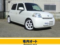 エッセ VS メモリアルエディション 電格ミラー 社外15アルミ PW キーレス 中古車画像