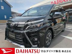 ヴォクシー ZS 煌II 禁煙車 バックカメラ ナビ TV クリアランスソナー オートクルーズコントロール レーンアシスト 衝突被害軽減システム 両側電動スライドドア オートマチックハイビーム 後席モニター 中古車画像