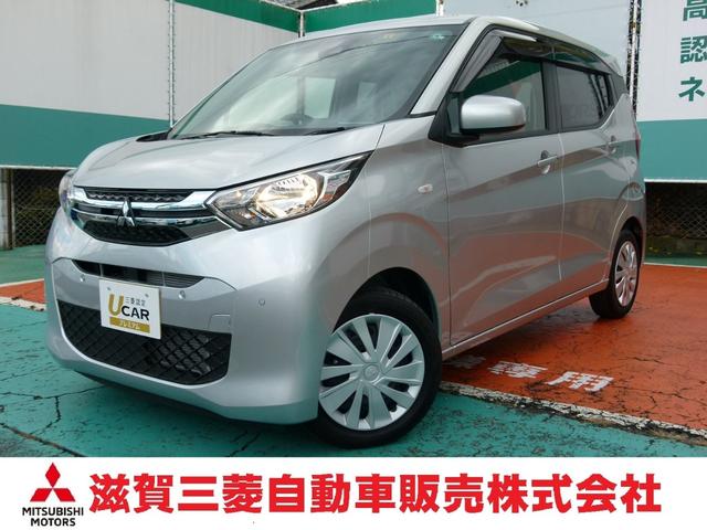 G 2WD 衝突軽減ブレーキ 前後誤発進抑制 純正CDチューナー 前後ドラレコ ワンオーナー(1枚目)