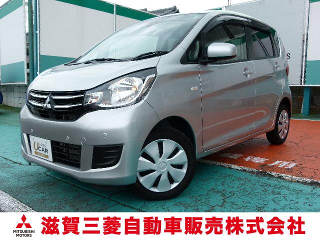 Ek Wagon M E Assist Used Mitsubishi For Sale Search Results List View Japanese Used Cars And Japanese Imports Goo Net Exchange Find Japanese Used Vehicles