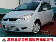 コルト 三菱 の中古車を探すなら グーネット中古車 コルト 三菱 の中古車を探すなら グーネット中古車