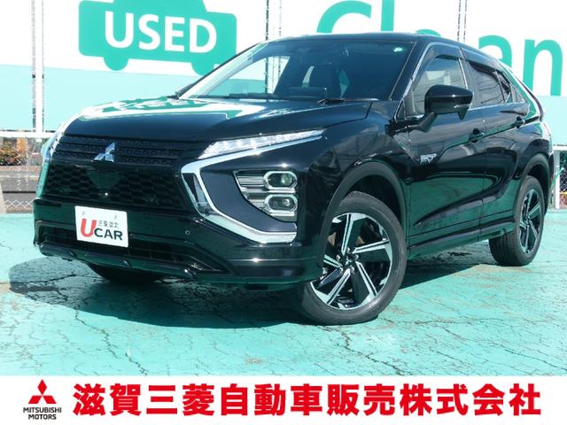 Ｇ　プラグインハイブリッド４ＷＤ　アルパイン１１型ナビ　バックカメラ　１００Ｖ電源　レーダークルーズ　レーンチェンジアシスト　衝突被害軽減ブレーキ　誤発進抑制　ＥＴＣ　前後ドラレコ　ワンオーナー