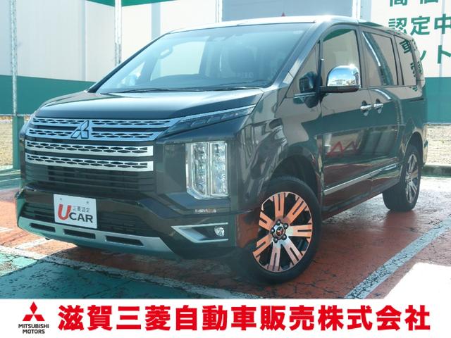 デリカＤ：５(三菱) Ｐ　ディーゼルターボ４ＷＤ　７人乗　純正１０．１型ナビ　全方位カメラ　ＥＴＣ　前後ドラレコ　両側電動スライドドア　後側方検知警報　衝突軽減ブレーキ　前誤発進抑制　シートヒーター　禁煙　ワンオーナー 中古車画像