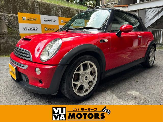 MINIコンバーチブル 2008(平成20)年式の中古車を探すなら MINIコンバーチブル 2008(平成20)年式の中古車を探すなら