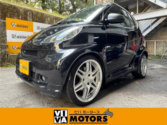 フォーツークーペ BRABUS エクスクルーシブの中古車を探す フォーツークーペ BRABUS エクスクルーシブの中古車を探す