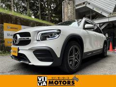 GLB GLB200d 4マチック AMGラインパッケージ AMGライン パノラミックスライディングルーフ 360°カメラ 純正ドライブレコーダー ディーゼルターボ アンビエントライト LEDロゴプロジェクター パワーバックドア 中古車画像