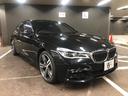 ７４０ｄ　ｘＤｒｉｖｅ　Ｍスポーツ　２４ヶ月保証　禁煙車　黒レザー　レーダークルーズコントロール　３６０°カメラ　シートヒーター＆クーラー　サンルーフ　ＬＥＤライト　パワートランク　ディスプレイキー　リモートパーキング　２０インチＡＷ(1枚目)