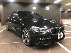 ＢＭＷ　７シリーズ　７４０ｄ　ｘＤｒｉｖｅ　Ｍスポーツ　２４ヶ月保証