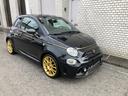 ABARTH ABARTH 595