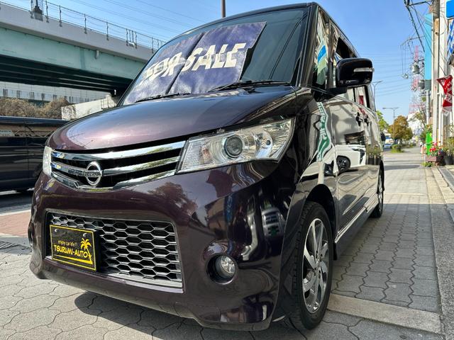 日産 ルークス ハイウェイスター アイドリングストップの中古車｜グー