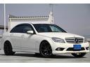 MERCEDES BENZ C-CLASS