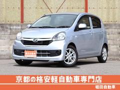 京都の格安軽自動車専門店 堀田自動車 中古車販売店情報 価格 Com 京都の格安軽自動車専門店 堀田自動車 中古車販売店情報 価格 Com