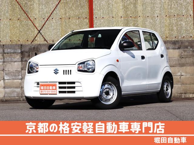 中古車6台 京都府のアルト vp スズキ 40万台から選べる価格相場検索サイトbiglobe中古車 情報提供 グーネット 中古車6台 京都府のアルト vp スズキ 40万台から選べる価格相場検索サイトbiglobe中古車 情報提供 グーネット