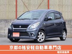 京都の格安軽自動車専門店 堀田自動車 中古車販売店情報 価格 Com 京都の格安軽自動車専門店 堀田自動車 中古車販売店情報 価格 Com