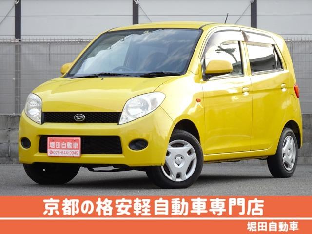 Ｌリミテッド　ＣＤオーディオ　ＭＤ再生　キーレス　保証付き（１ヶ月・１０００ｋｍ）　４速ＡＴ　電動格納ミラー