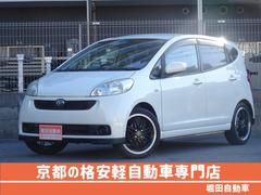 ソニカ R 平成19年式 ターボ車 CDオーディオ スマートキー スペアキー有り 16インチアルミホイール(社外品「BLANDLE-LINE」) マニュアルエアコン アームレストコンソールボックス ドアバイザー 中古車画像