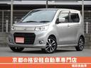 スズキ ワゴンＲスティングレー Ｔ　ナビ　バックカメラ　パ…