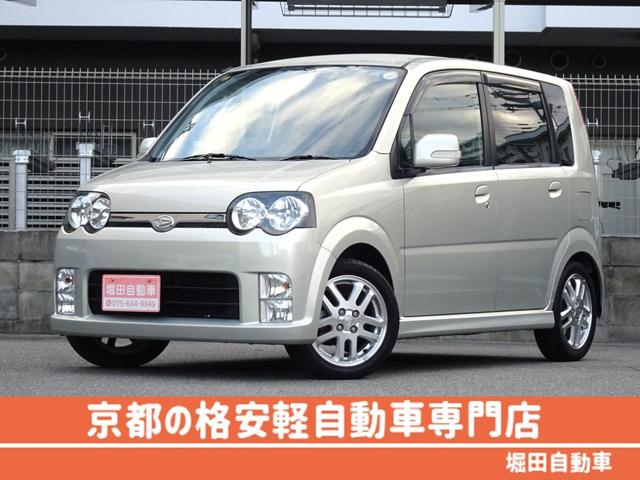 ムーヴカスタム(ダイハツ)カスタム RS 4気筒JBターボ 後期モデル 修復歴無し ナビ ETC HIDヘッドライト Bluetooth接続 純正momoステ 15インチ純正アルミホイール オートエアコン キーレスエントリー ドアバイザー 中古車画像